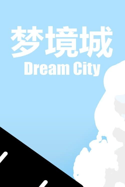 Dream City cover art
