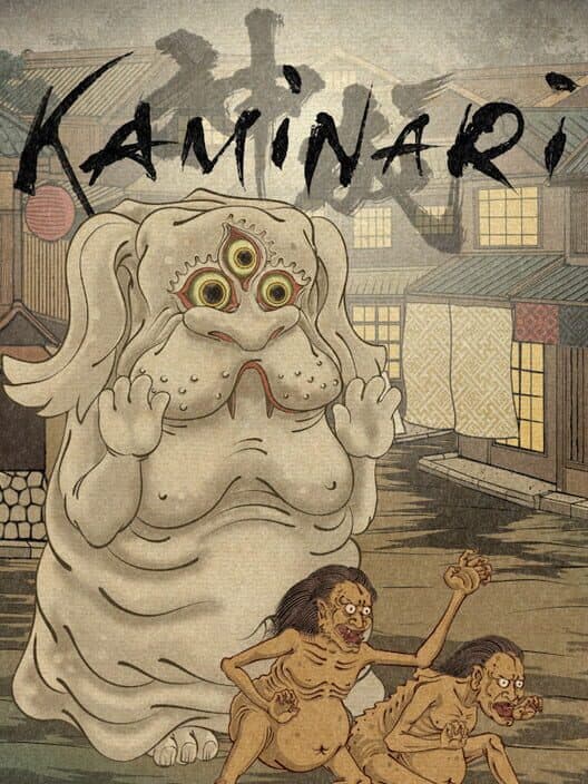 Kaminari cover art