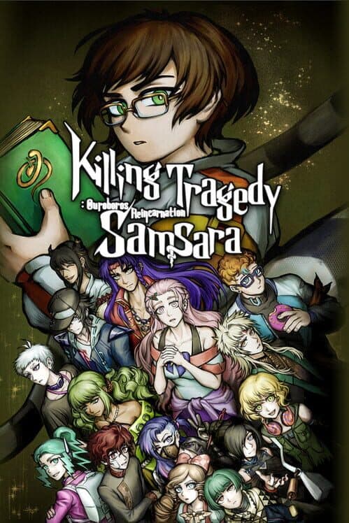 Killing Tragedy Samsara cover art