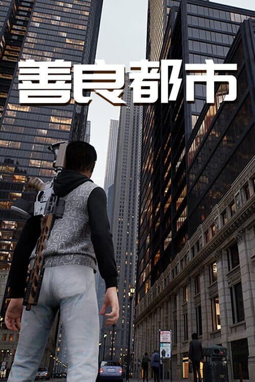 Nice City cover art
