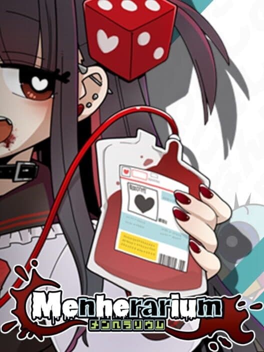 Menherarium cover art
