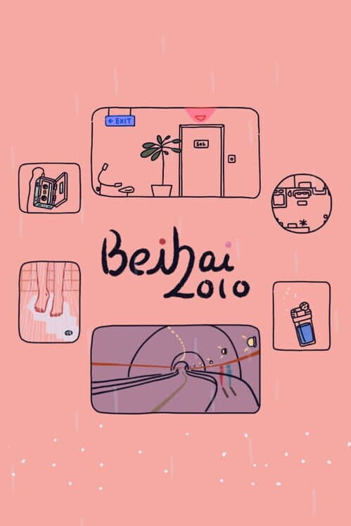 Beihai 2010 cover art