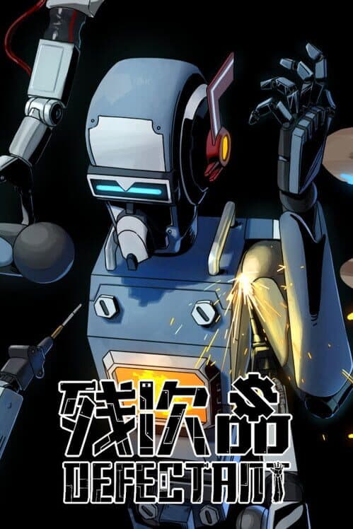 Defectant cover art