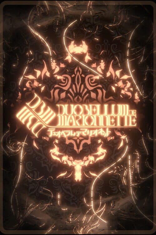 DuoBellum de Marionnette cover art