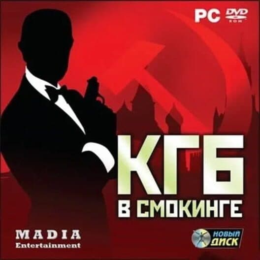 KGB v smokinge cover art