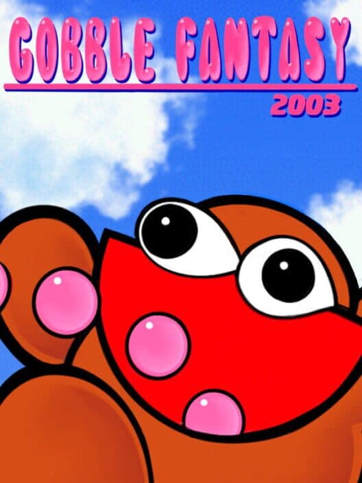 Gobble Fantasy 2003 cover art