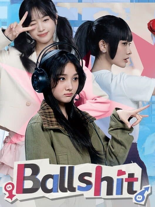Ballshit cover art