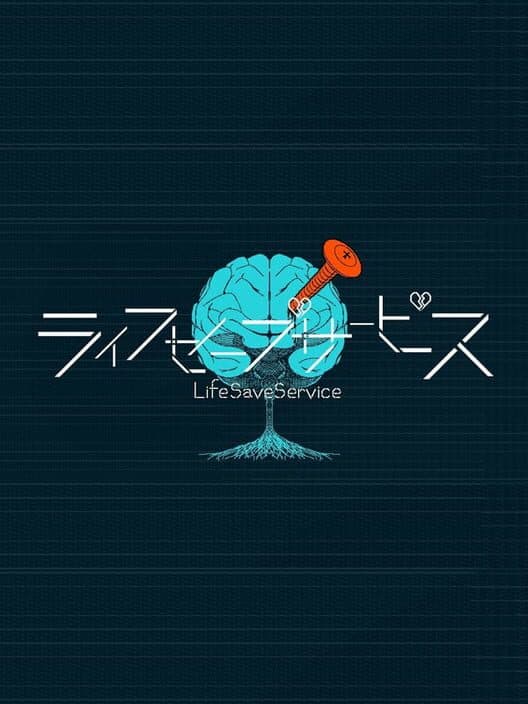 Life Save Service cover art
