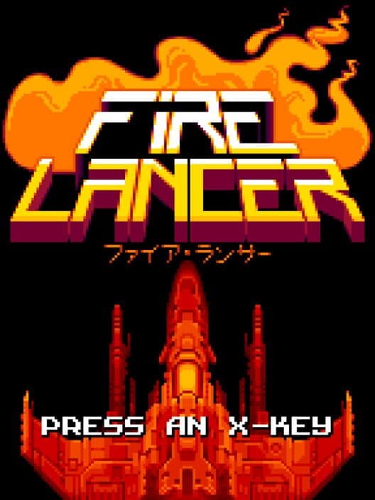 Fire Lancer cover art