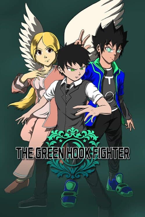 The Green Hook Fighter cover art