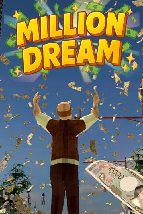 Million Dream cover art