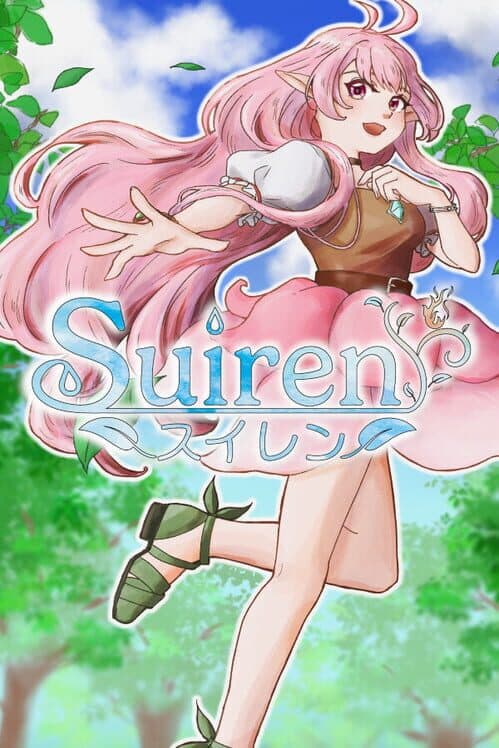 Suiren cover art