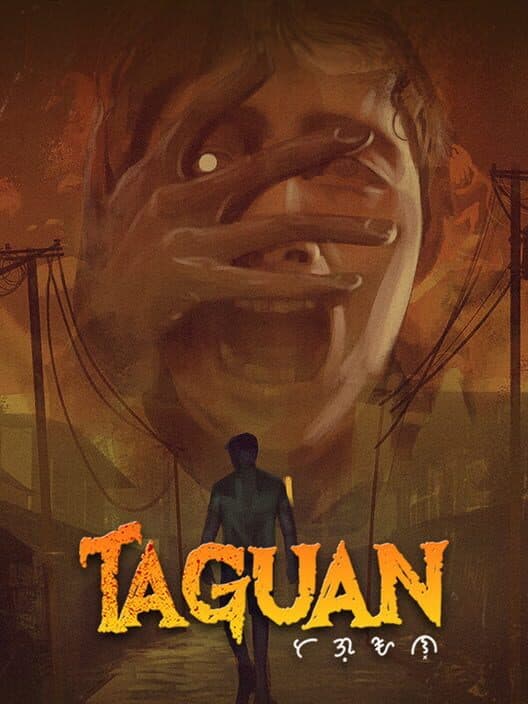 Taguan cover art