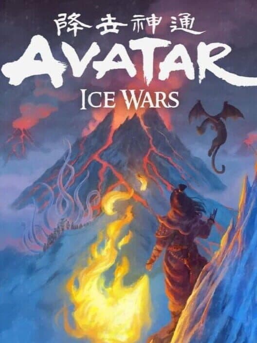 Avatar: Ice Wars cover art