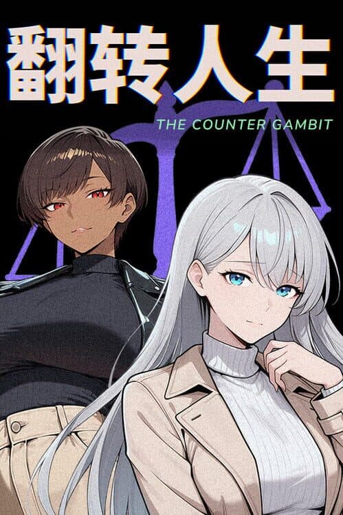 The Counter Gambit cover art