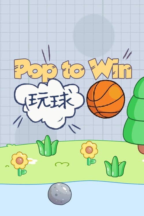Pop to Win cover art