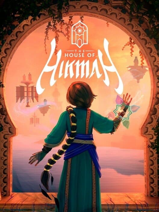 The House of Hikmah cover art