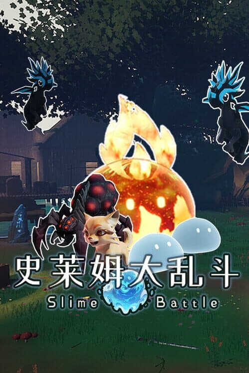 Slime Battle cover art