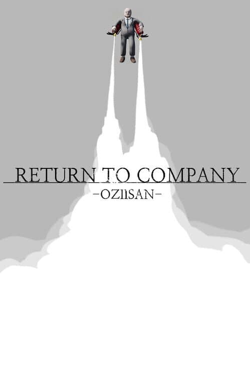 Return to Company Oziisan cover art