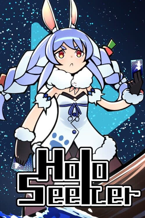 HoloSeeker cover art