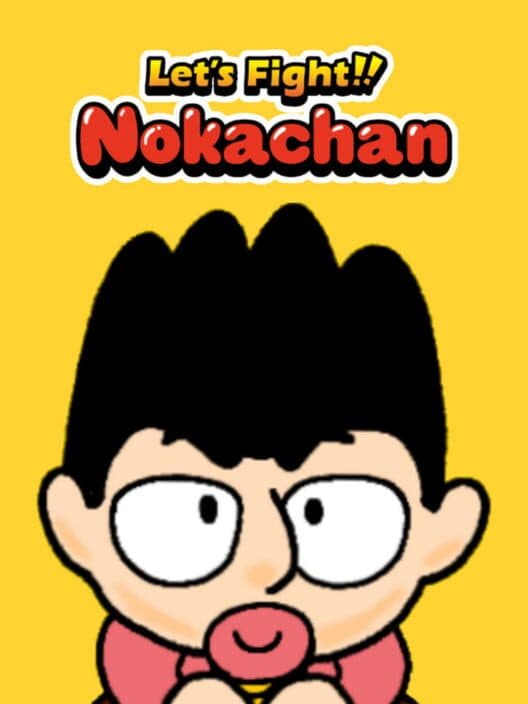 Let's Fight!! Nokachan cover art