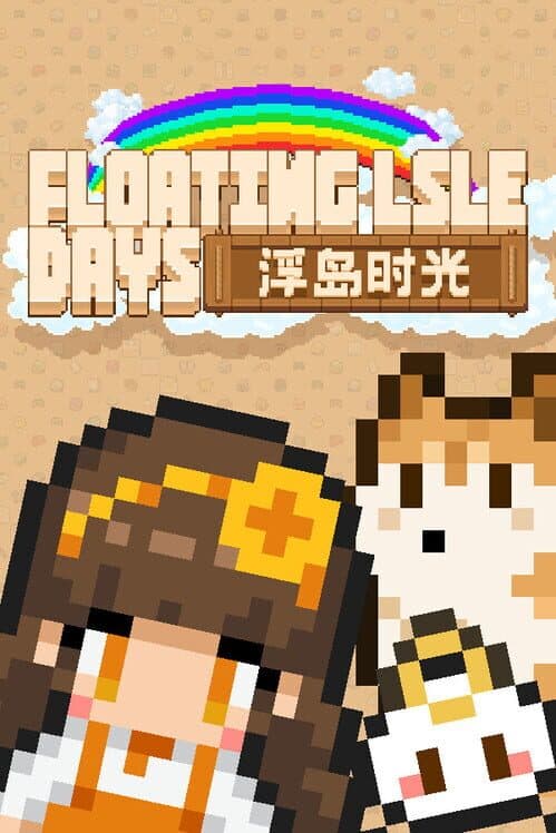 Floating Isle Days cover art