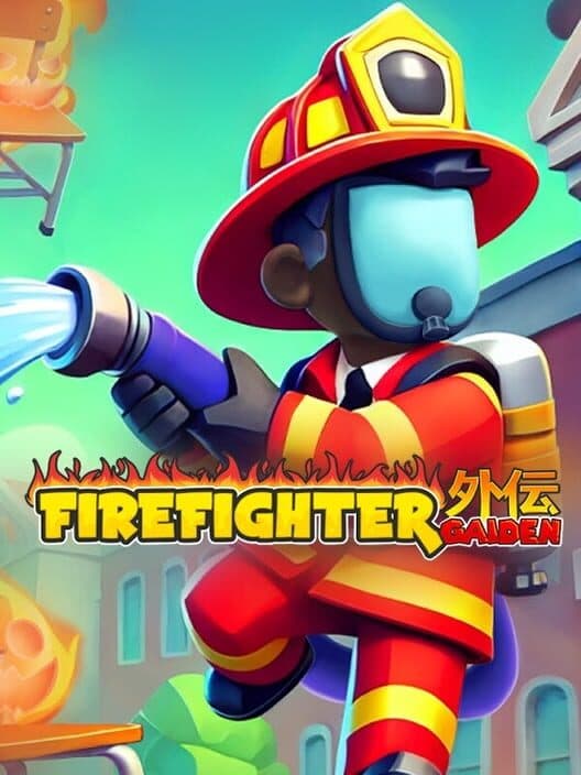 Firefighter Gaiden cover art