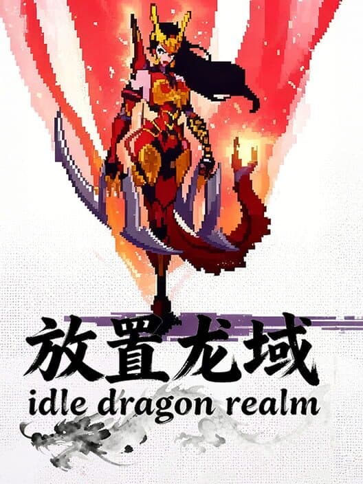 IdleDragon cover art