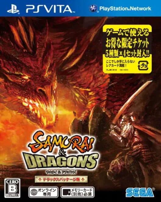 Samurai & Dragons cover art