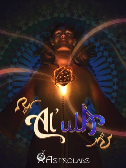 Al'ulA cover art