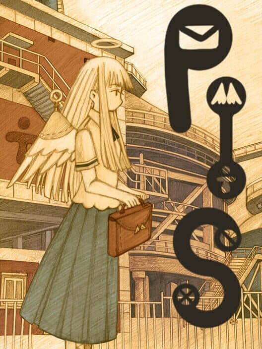 P.I.S. cover art