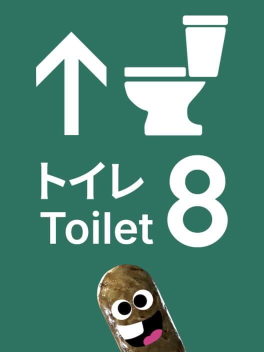 Toilet 8 cover art