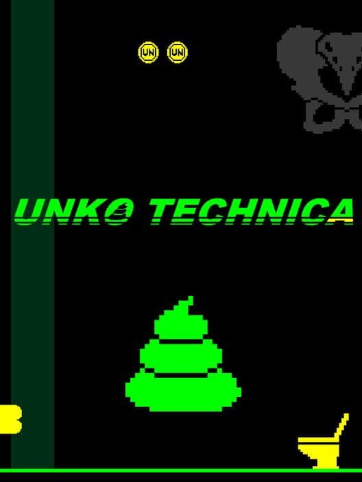 Unko Technica cover art