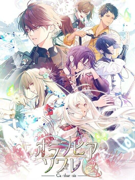 Olympia Soirée Catharsis cover art