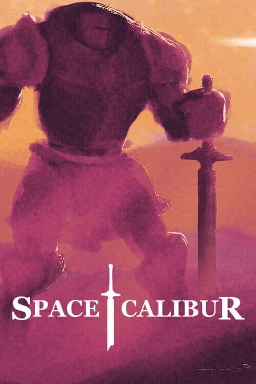 Space Calibur cover art