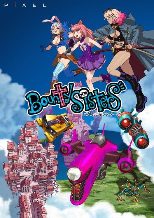 Bounty Sisters cover art