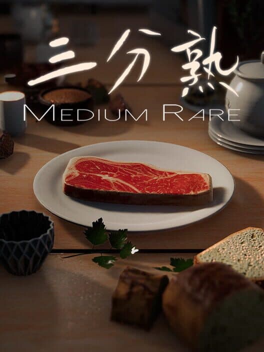 Medium Rare cover art