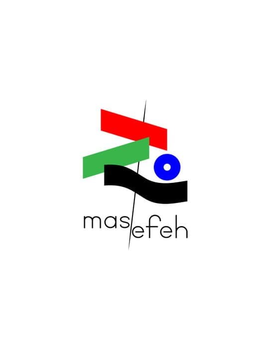 Masefeh cover art