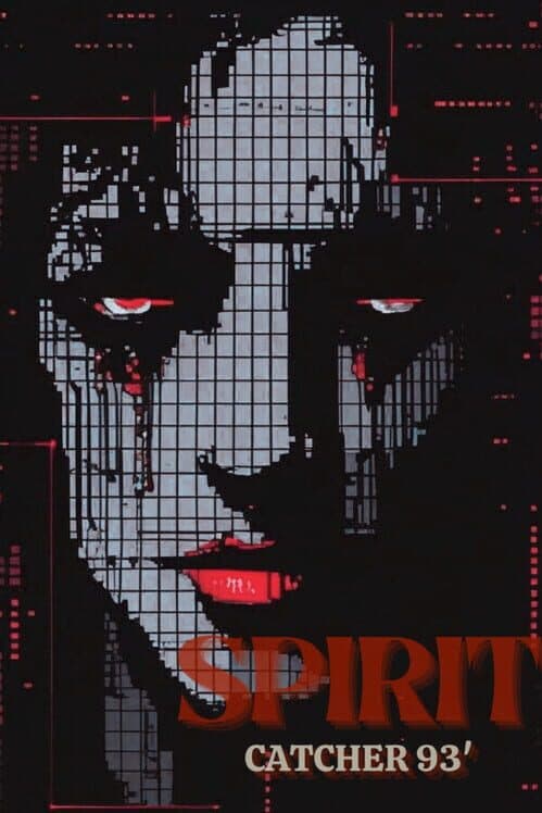 Spirit Catcher 93' cover art