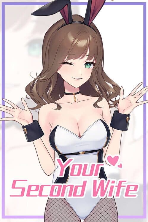 Your Second Wife cover art