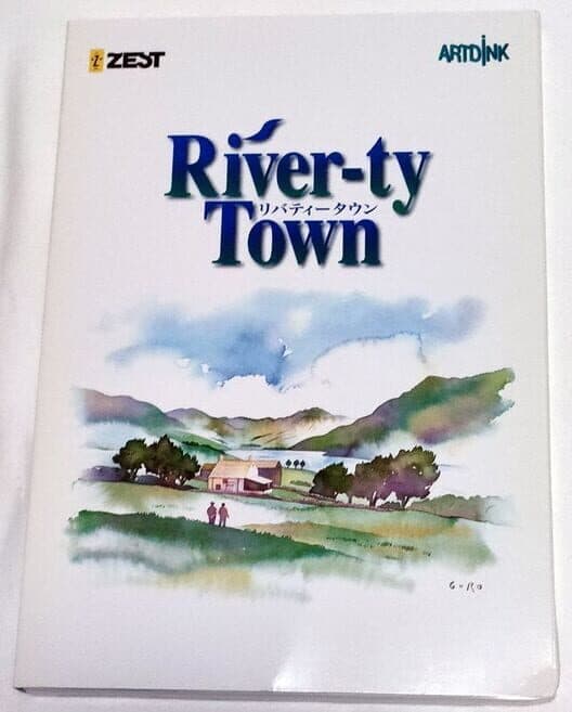 River-ty Town cover art