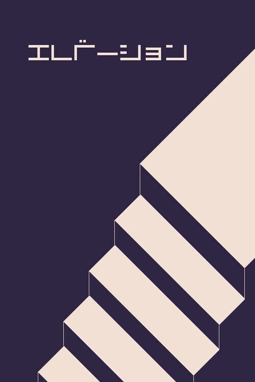 Elevation cover art