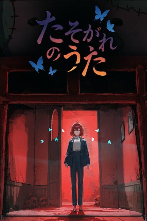 Song of Twilight cover art