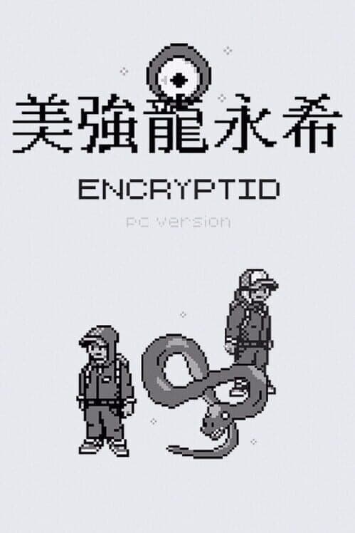 Encryptid cover art