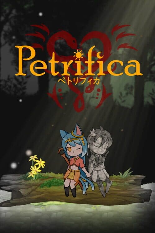 Petrifica cover art