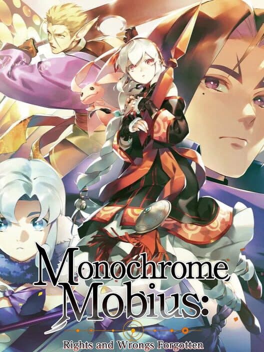 Monochrome Mobius: Rights and Wrongs Forgotten - Limited Edition cover art