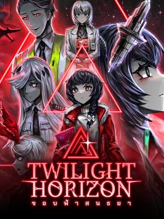 Twilight Horizon cover art