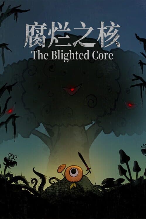 The Blighted Core cover art