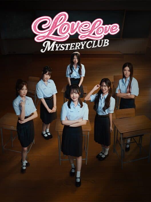 Love Love Mystery Club cover art