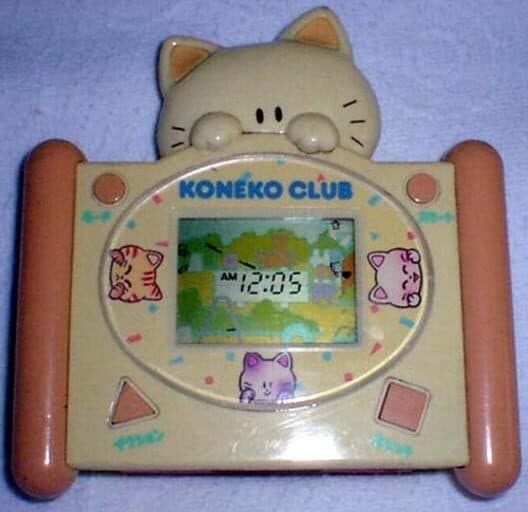 Koneko Club cover art